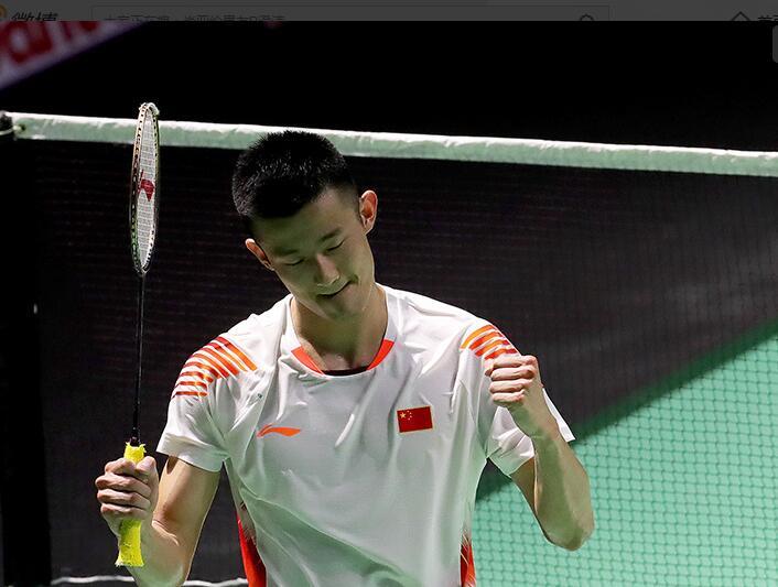 还有效地打 还有效地打