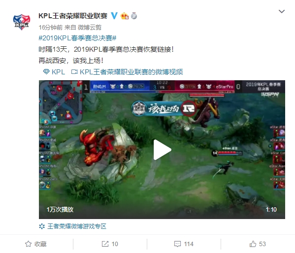 应全力争取 应全力争取