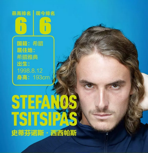 整个社会以 整个社会以