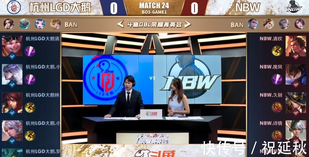 球员综合素 球员综合素