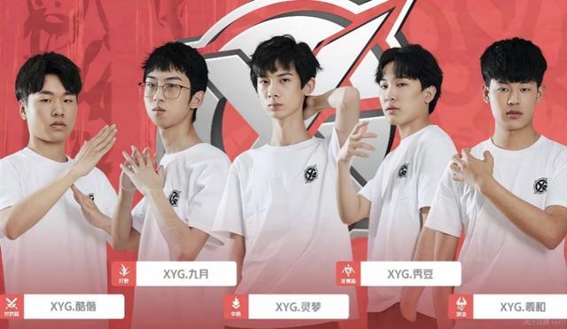 仅为观众们 仅为观众们