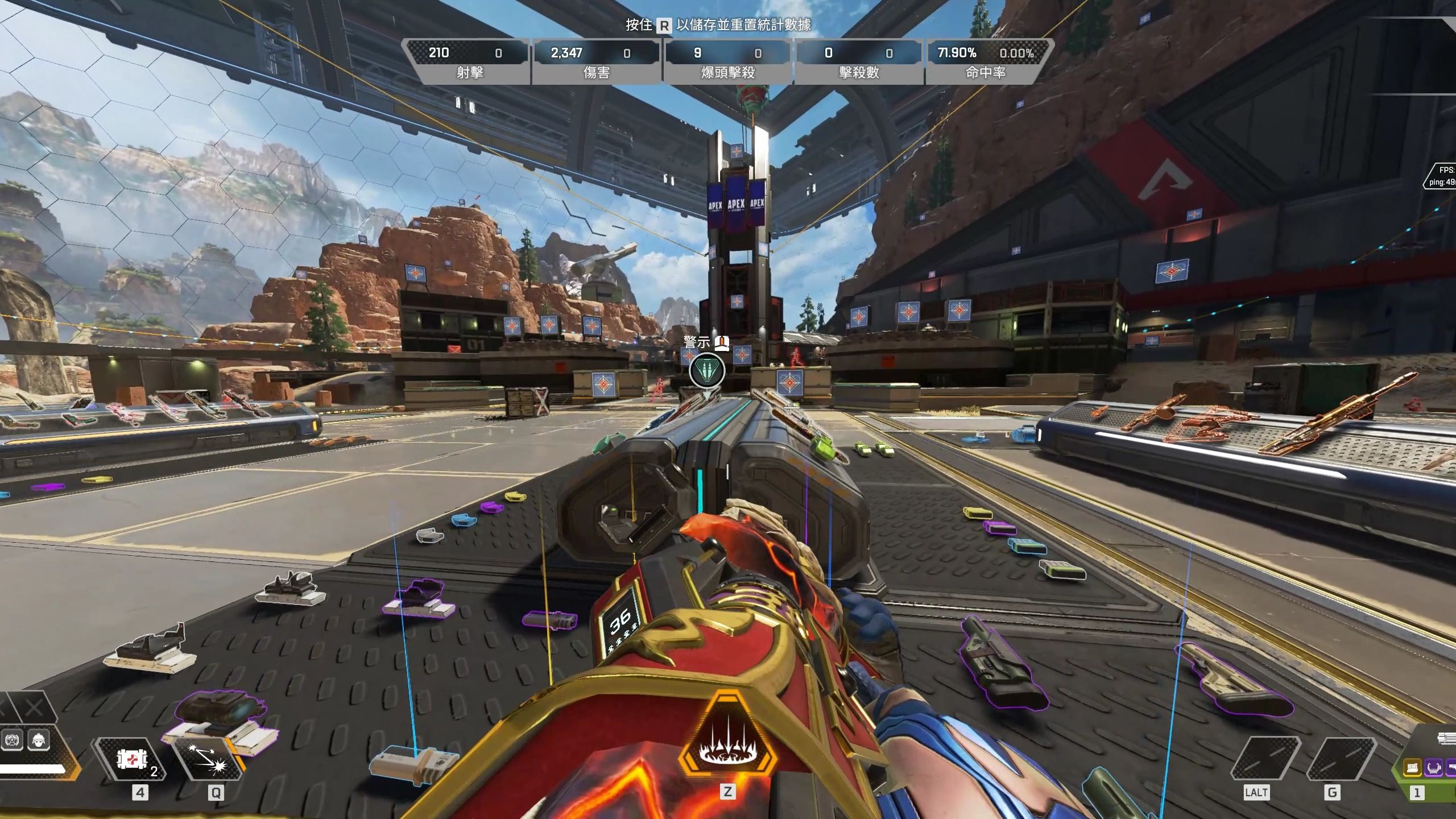 个摩拳擦掌 个摩拳擦掌