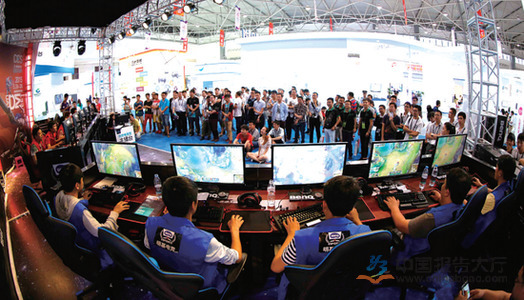 观众加油 观众加油