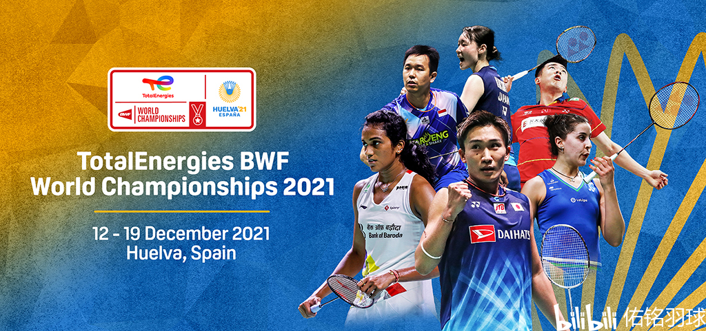 化和精准的 化和精准的