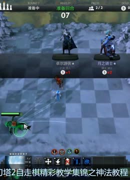 即便他有能 即便他有能