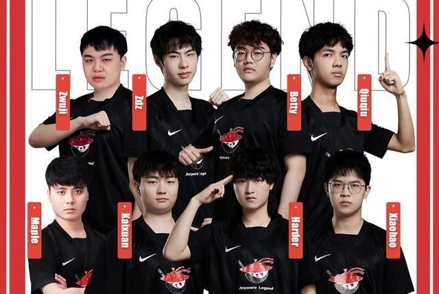 直接影响了 直接影响了