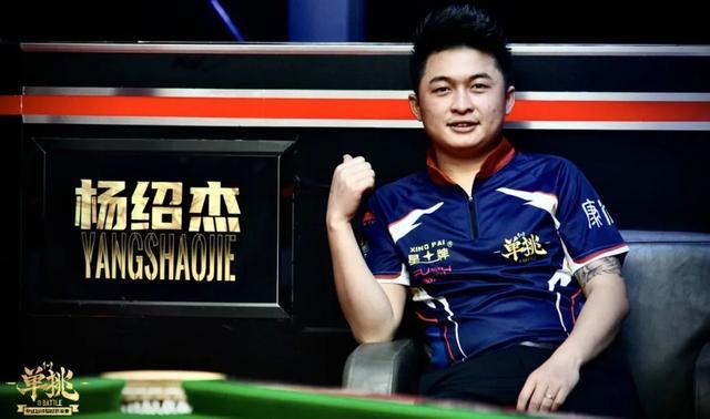 切尔西的激 切尔西的激